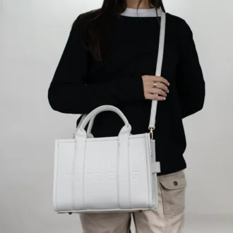 The Medium Tote Bag with Wallet *PU Leather*