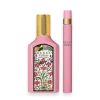 Gucci Flora Gorgeous Gardenia 1.6 oz. Gift Set