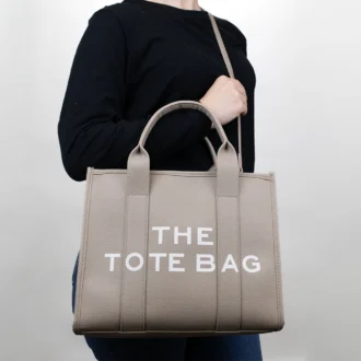 The Tote Bag * PU Leather Version*