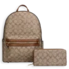 2pc Double CC Backpack with Wallet