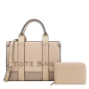2pc The Medium Leather Tote with Wallet *2 Tone*
