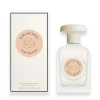 Sublime Rose by Tory Burch