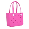 Rubber Tote *Small*