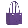 Rubber Tote *Small*