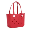 Rubber Tote *Small*