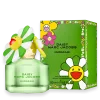 Marc Jacobs Daisy Murakami Green