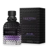 Valentino Uomo Born in Roma Purple Melancholia