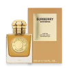 Burberry Goddess Parfum