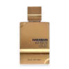 Amber Oud Bleu Edition by Al Haramain Perfumes