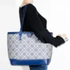 3pc Monogram Tote with Crossbody & Wallet