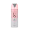 Yara by Lattafa Perfumes Perfumed Spray