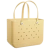 Rubber Tote *Large*