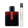 Prada Luna Rossa Ocean Le Parfum 1.6 oz. Gift Set